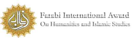 14th Farabi International Award