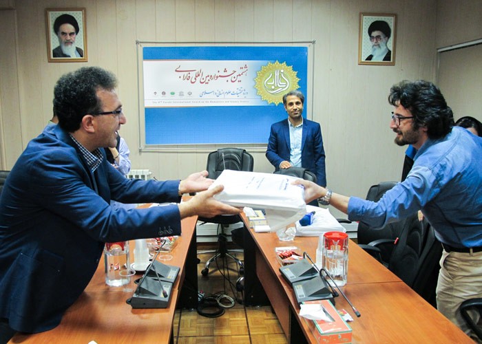 تقدیر از اصحاب رسانه