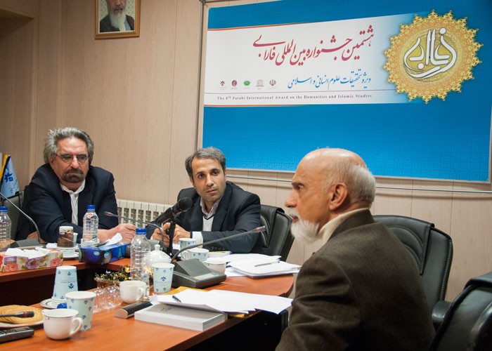 گفت و شنود